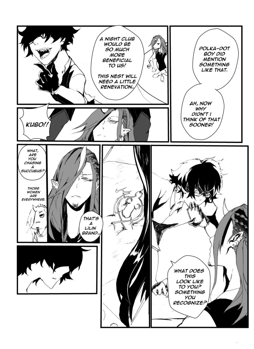 Naraku Murder(2018) - Chapter 1 - 36